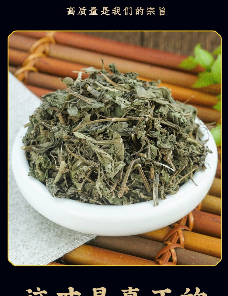 Jiaogulan Dried Herb 500g Gynostemma Pentaphyllum Tea Grade Seven Leaf Herbal Infusion key features