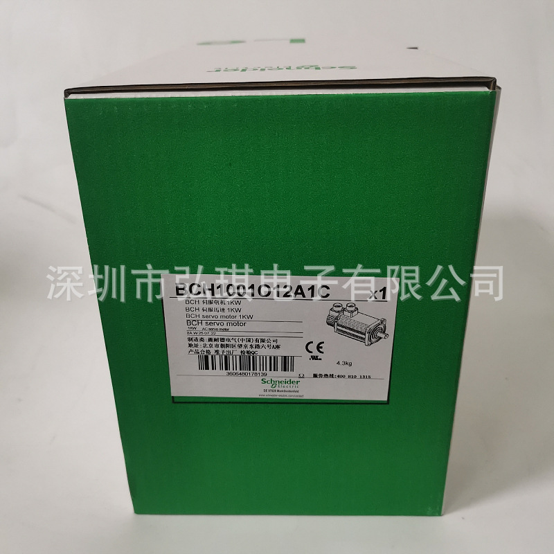 BCH1001012A1C  1000W伺服电机全新原装正品现货质保1年包邮