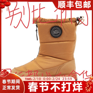 ���Z��ͬ���������30�ȴ��Zѩ��ѥ����Ƥëһ�w��ˮ������Ь��