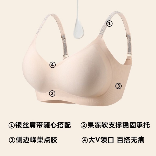 草本初色同款聚拉提五号山茶花闪耀香氛内衣女文胸高定系列内衣女|undefined