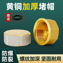 4���~���^�ܶȽz���^2�փ������^���w3��6��1��2���ķ�ˮ�ܶ�ñ