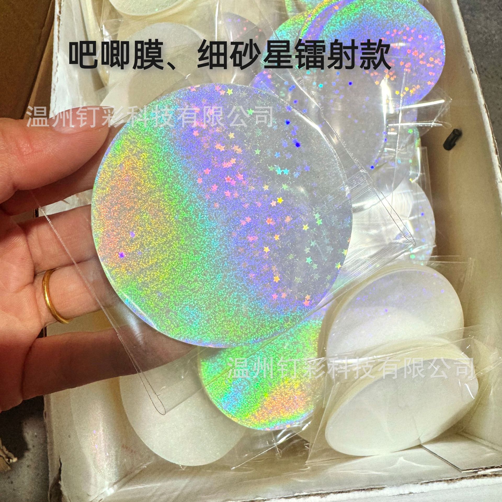 79e74a51a5a3e19f4234f3284edba4