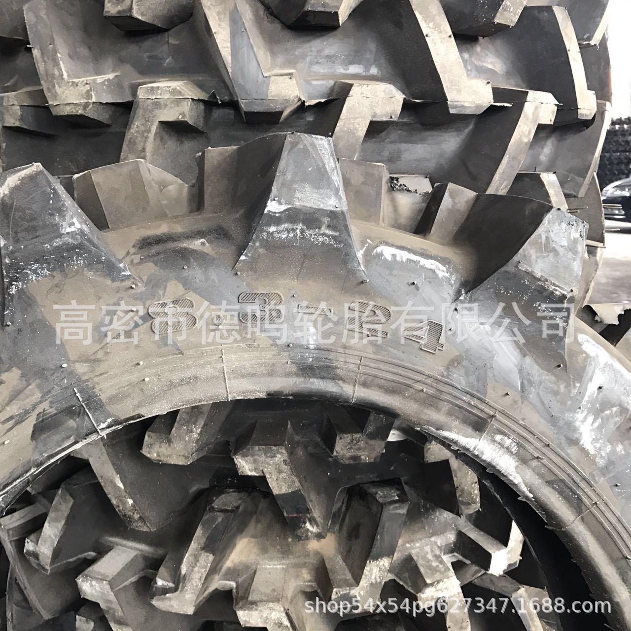 Neumático agrícola Paddy 8.3-24PR-1 neumático del tractor