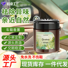 Դ�^���l����ĸ��܇�d��޹��܇��ˮ�߼���܇�Ô[��܇��ȥ��ζ���