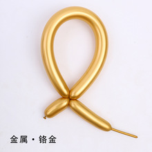 造型魔术气球加厚26表演长条质感派对装饰布置条0百变教程金属送
