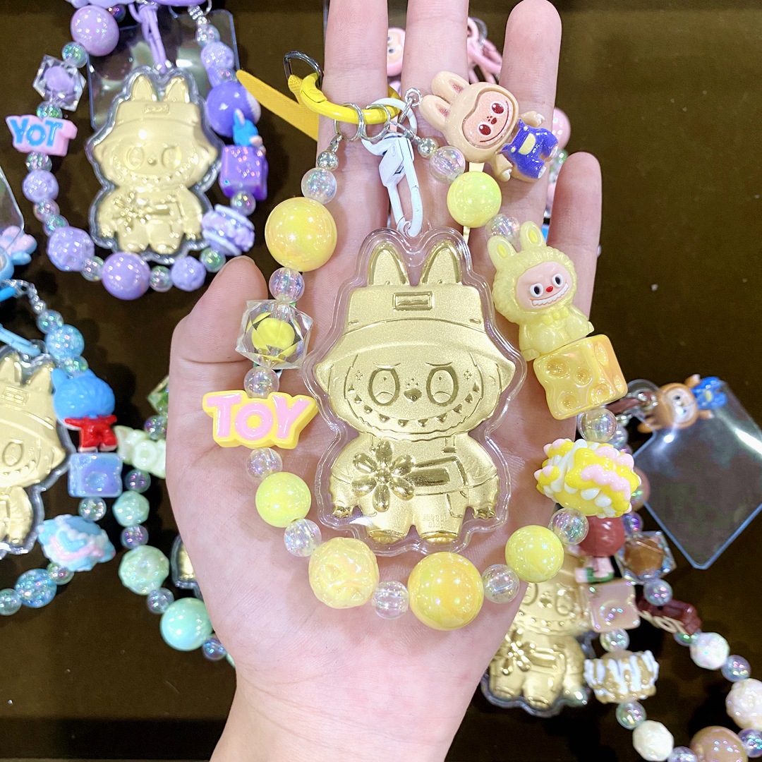 라부부 2 (노란구슬체인)