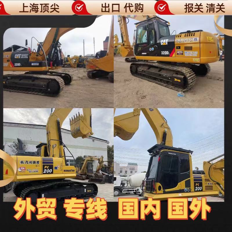 Excavadora de segunda mano de Shanxi salida de línea especial 320DACT 200 Komatsu