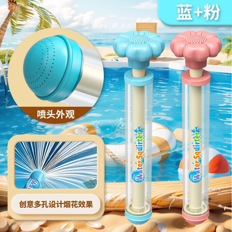 水風船は素早く水を入れて自動で結びます。夏の水遊び、屋外での水遊び、子供用のおもちゃ、水爆弾風船に欠かせないものです。|undefined