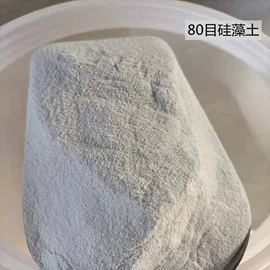 其他非金属;硅藻土;氧化铁红