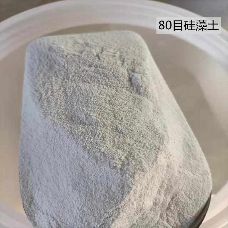 Ready Supply of Calcined Diatomaceous Earth, Filter Aid, Decolorizing Agent, Diatomaceous Earth Coasters, Foot Pads, Various Additives with Adsorption Properties Ready Supply of Calcined Diatomaceous Earth, Filter Aid, Decolorizing Agent, Diatomaceous Earth Coasters, Foot Pads, Various Additives with Adsorption Properties