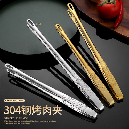 Stainless steel extended Korean strawberry clip golden buffet food clip home barbecue barbecue steak clip