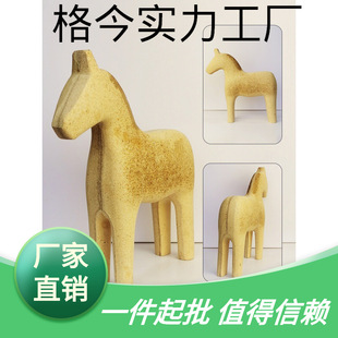 DIYľ�|�����Rِ�˃�ͯ�ֹ�����ģ�߲��L�������wС�RС��С����