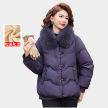 中年妈妈冬装羽绒棉服新中式国风棉衣外套中老年人秋冬保暖棉袄女