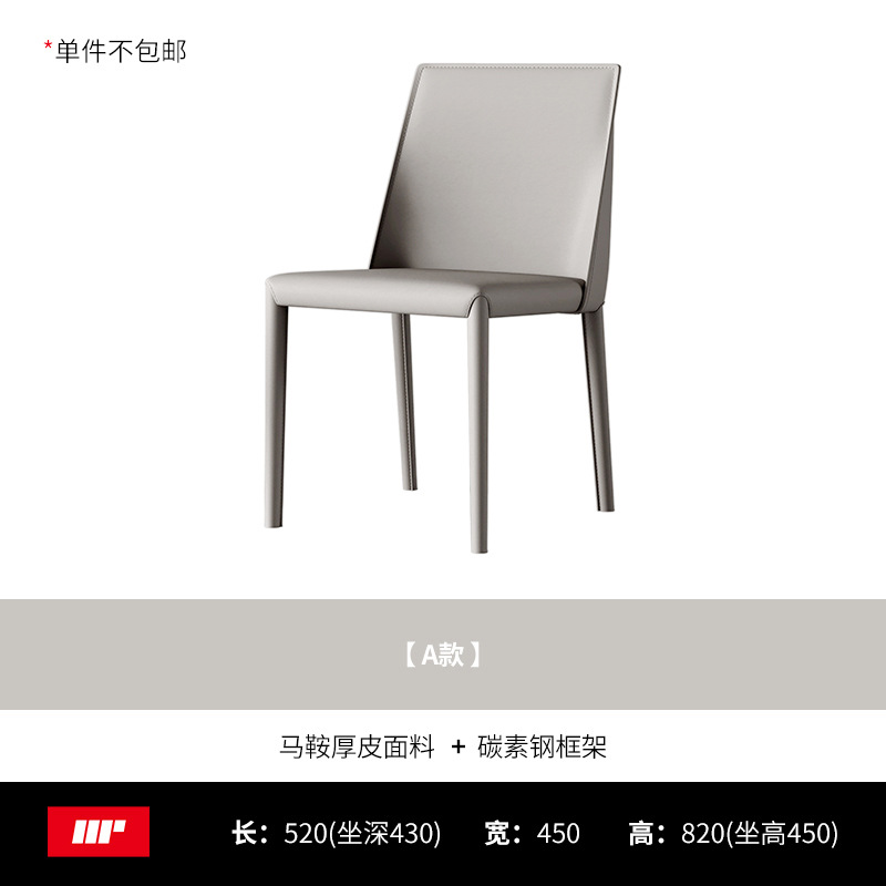 단락 A-라이트 그레이