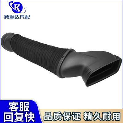 for Mercedes-Benz SW221 – Mercedes-Benz Auto Parts and Accessories