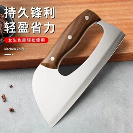 陶瓷厨用刀;家用菜刀;水果刀