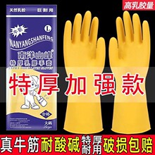 ţ�����z���׼҄�ϴ��N�������zƤ�Ӻ����z���z�ڱ���ĥ��ˮ����