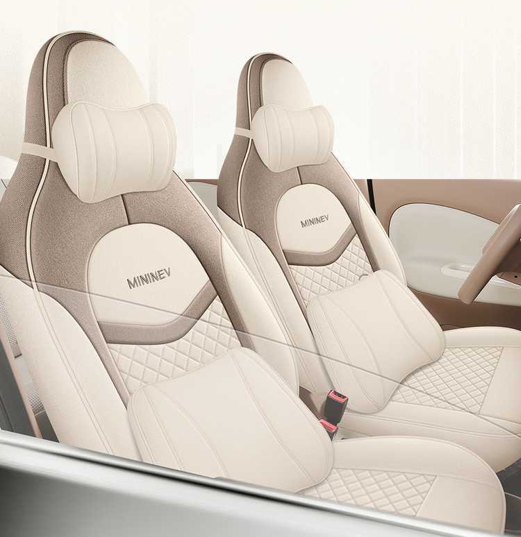 25 Fourth-Generation Wuling Hongguang Miniev Seat Covers Four-Door Version Special Seat Covers Mini Four-Season Car Seat Cushions