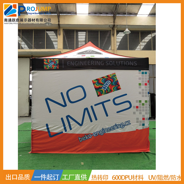 工厂批发可租赁帐篷3x3米户外数码热转印广告宣传广告折叠帐篷