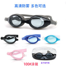 ����͸����ˮ��Ӿ���R��Ů������Ӿ���R��Ӿ�oĿӾ�R�Ͷ�������