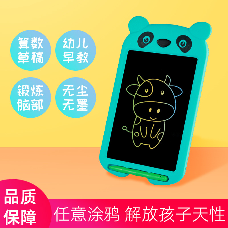 跨境爆款8.5寸液晶手写板 彩色卡通LCD板涂鸦儿童写字版 电子画板