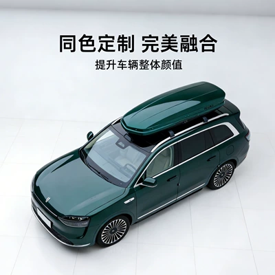 70kg load capacity, Roof box - roof-luggage-box-silent-crossbars-customizable-colors-available-please-contact-customer-service-for-details