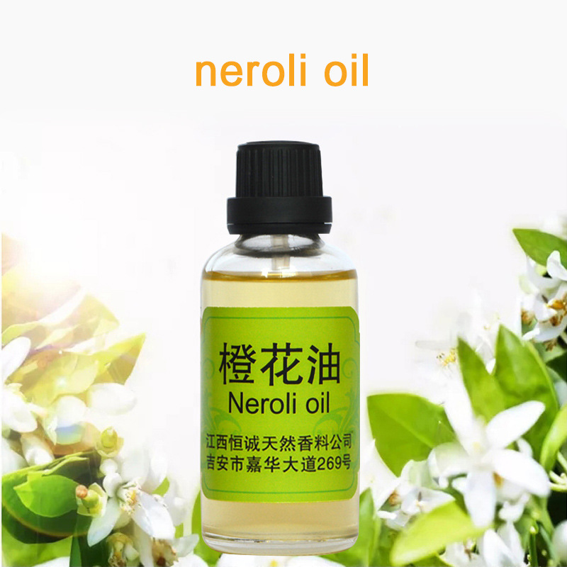 供应橙花油 植物精油  香料油  化妆品原料 宁心安神