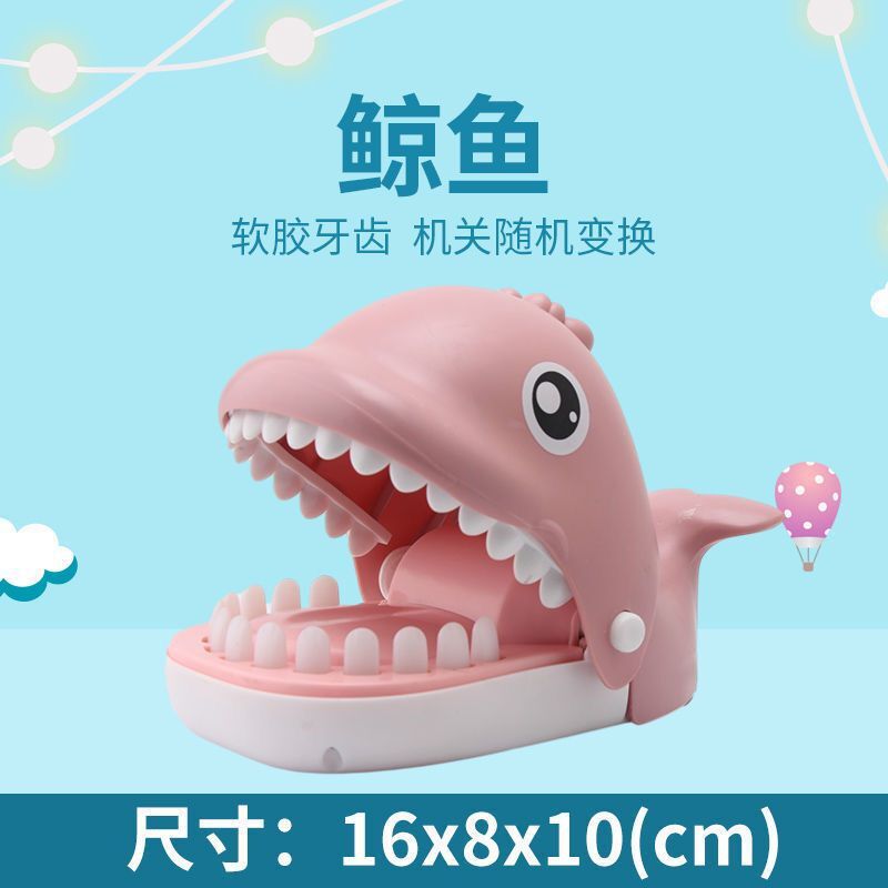 Большой кит-поплетка-E-Commerce Box