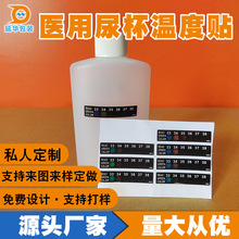 ���ڏS�����a���Üض�Ӌ�N�� �М�׃ɫ��Һ�z�yС��Һ���ضȗl