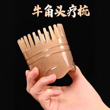 ţ�����^�����j����Ʒ��ϴ�^Ƥ��Ħ�����^�����ÈA�����o�lˢȻ