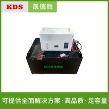 2T2.5T܇늳 32-16S460 51.2V460AH܇ƿF