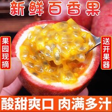 �V�������5���Ϲ��J��9̖�S���ˮ����sԭ�{�u��Ƥ���������֭