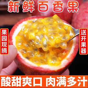 �V�������5���Ϲ��J��9̖�S���ˮ����sԭ�{�u��Ƥ���������֭