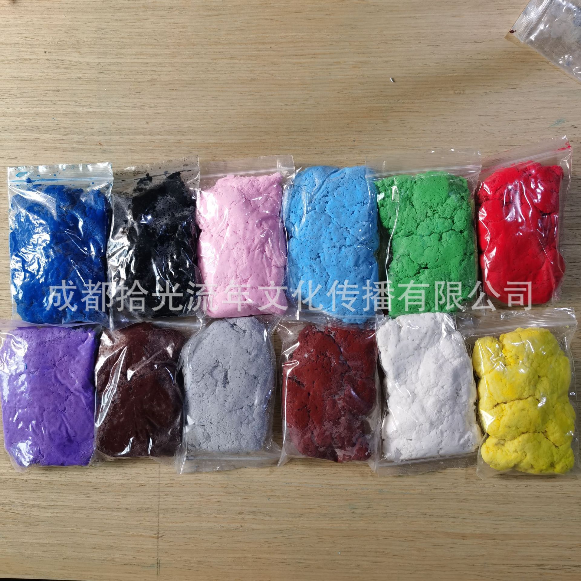 QQ图片20210512220253