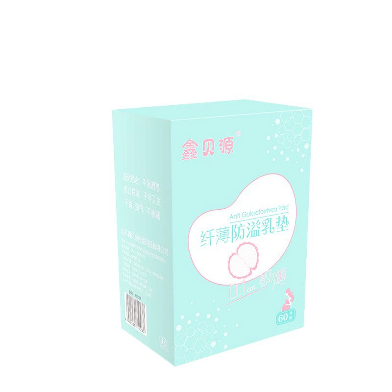  disposable ultra thin breast pads for breastfeeding, 60 pieces