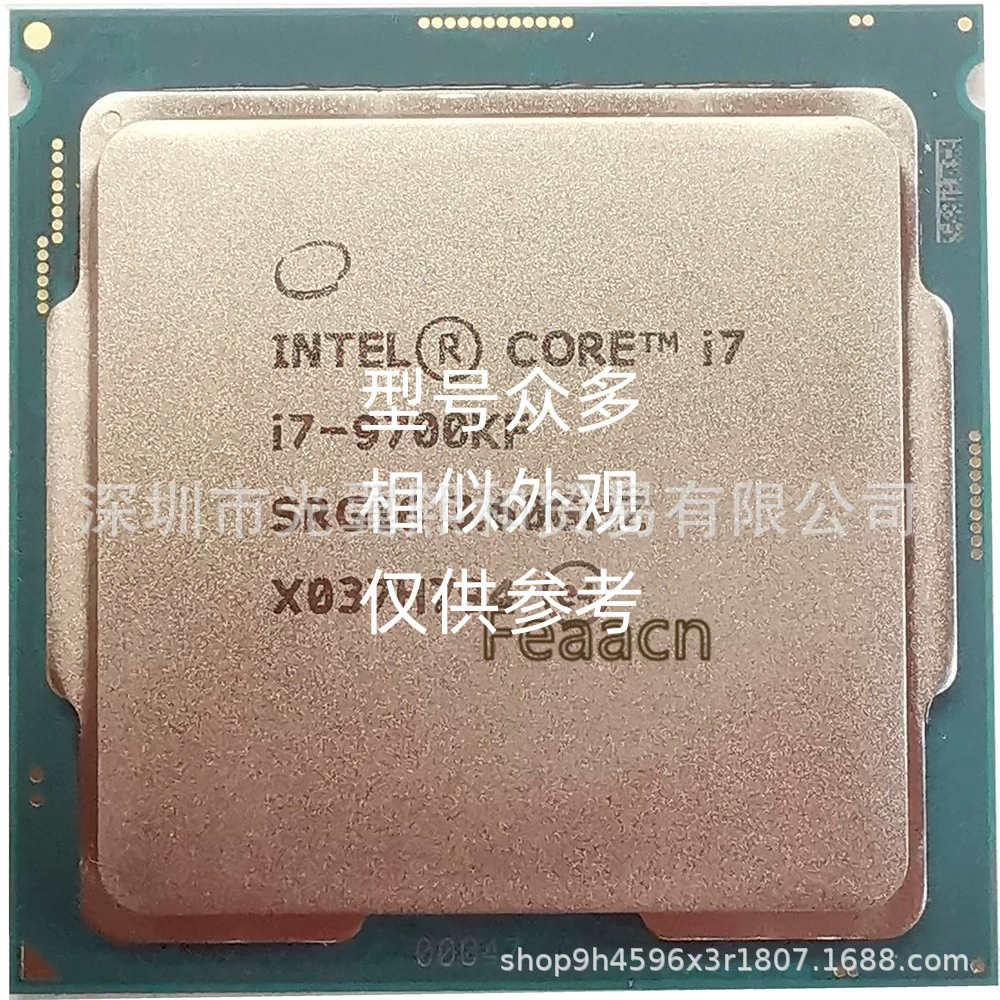 Intel Core i5 7600T 2.8ГГц 14НМ LGA1151