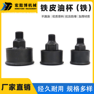 �FƤ�ͱ� ���wʽ�����ͱ��FƤ�l��10*114*1.5�C��ע�ͱ��S�����l