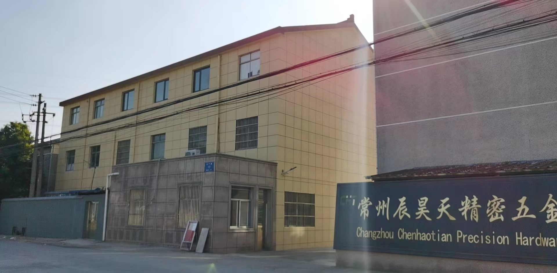 微信图片_20220618125010