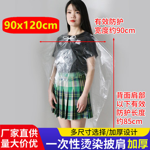 һ����Ⱦ�l����90x120cm���l�ꌣ�ßh�ͷ�ˮ��ϴ���l����