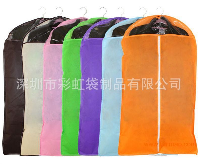 ����ֱ�����ڲ���װ���´������װ�����״��޷Ĳ�������װ��װ��