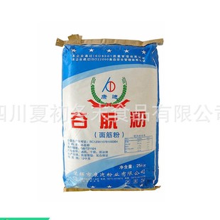 康迪谷朊粉食品級增稠劑改良劑烤面筋用25kg專用谷朊粉小麥蛋白粉