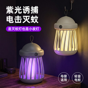 ����Շ�������������늓�ʽ���ß�USB�T�ò�������늚��ß�����