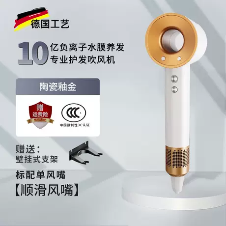 Ceramic gold