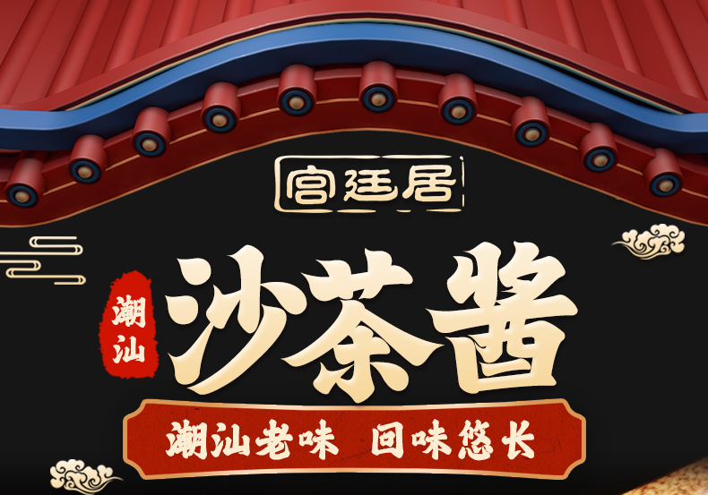 O1CN01qz4sbM27YZkvAWyrs_!!3245607809-0-cib.jpg?__r__=1694595805716