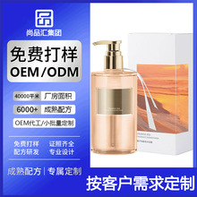 oem�������Ӻ������ԡ¶�̝�������������־������ԡ��Һ����