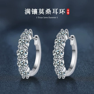 跨境饰品925银莫桑钻耳环时尚气质个性纯银耳饰耳钉亚马孙爆款