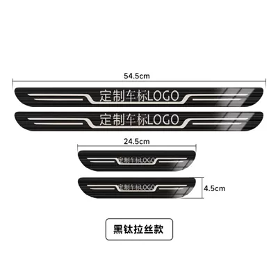 Amazon AliExpress Cross-border Special for Car Threshold Bar Welcome Pedal Stainless Steel Protective Sticker (Dekorativ pedal başlıqları) - black-titanium-wire-drawing-custom-logomessage-model