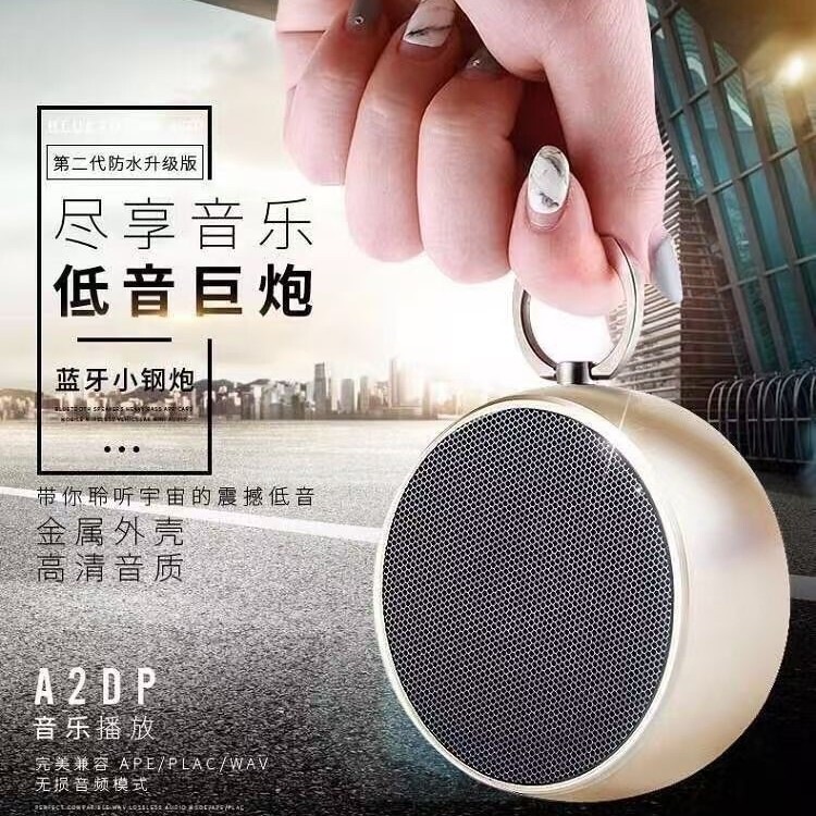 BS02 chess wireless bluetooth speaker with buckle audio aluminum alloy subwoofer outdoor mobile phone riding bluetooth