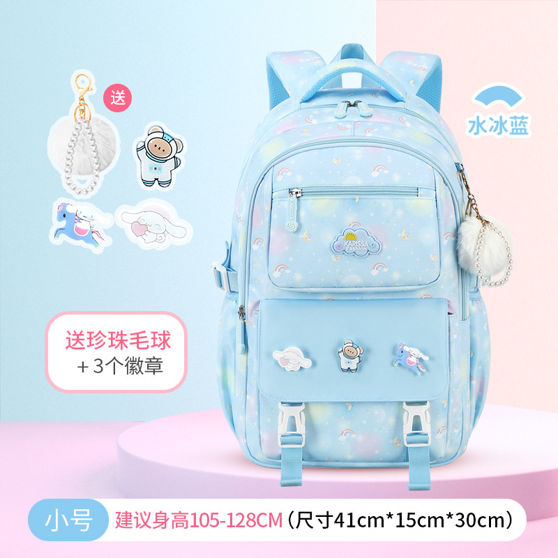 Agua hielo azul tamaño pequeño