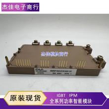 7MBP100VA120-50 6MBP300VE060-55 7MBP200VA060 7MBP75VA120